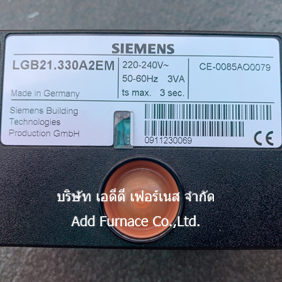 Siemens LGB21.330A2EM